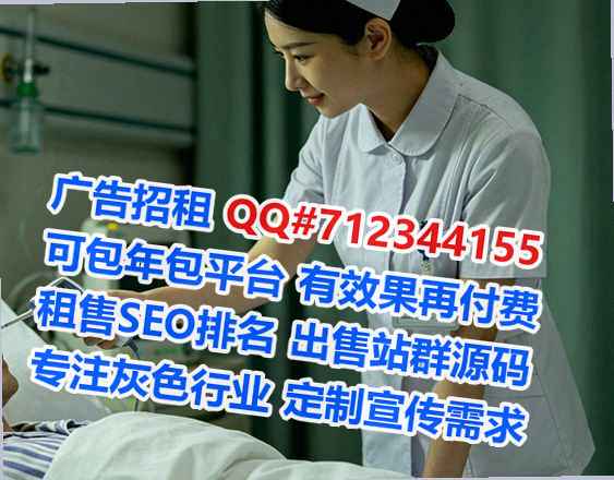 鲅鱼圈卵子环保科技有限公司
